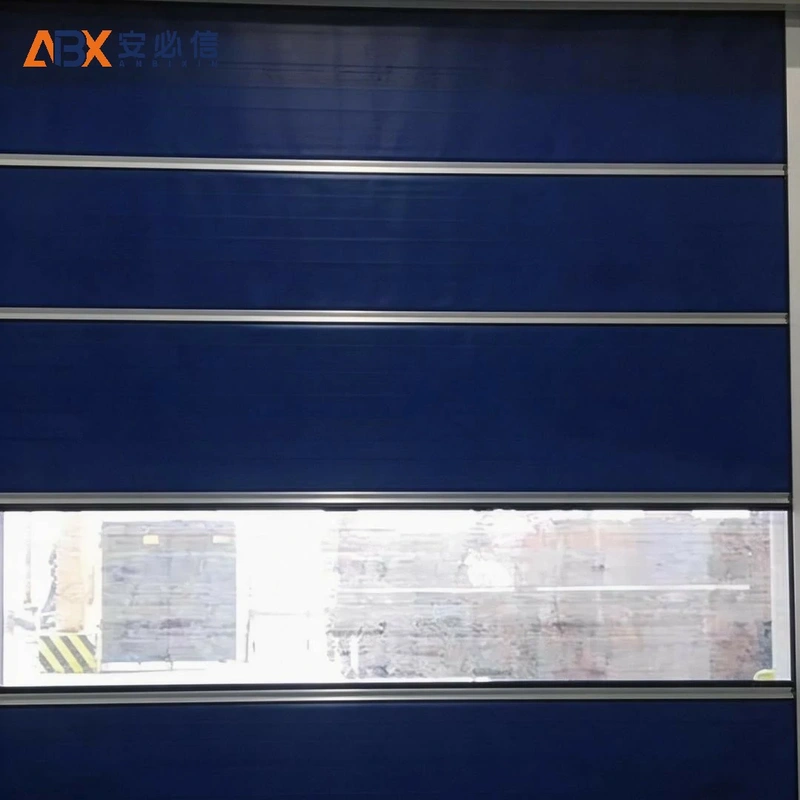 南平市高速门